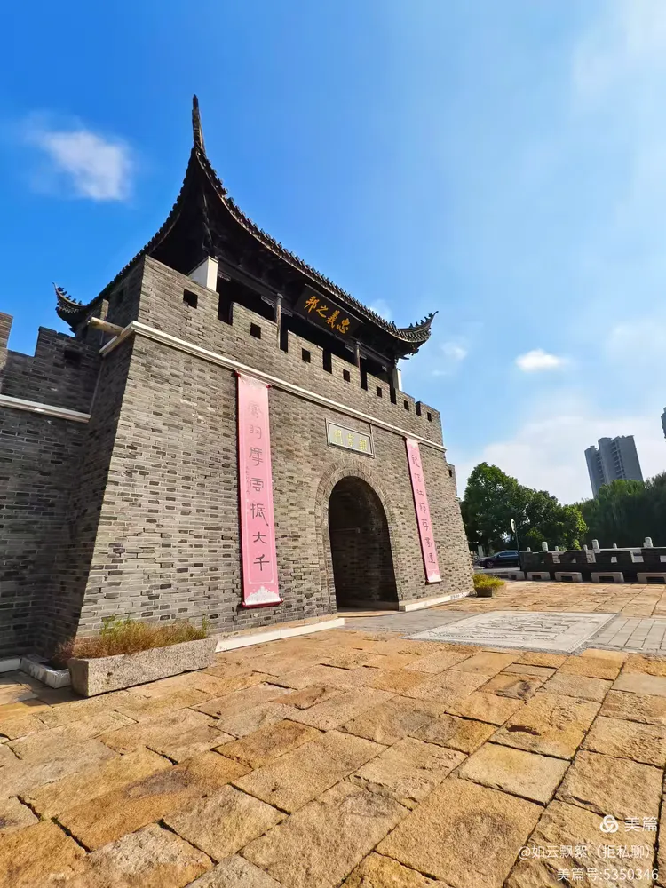 城市的风景(五十七 )